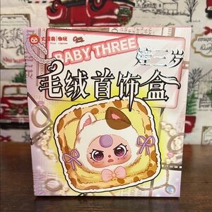 Baby Three Plush jewelry box! New in box (the one shown is mine)